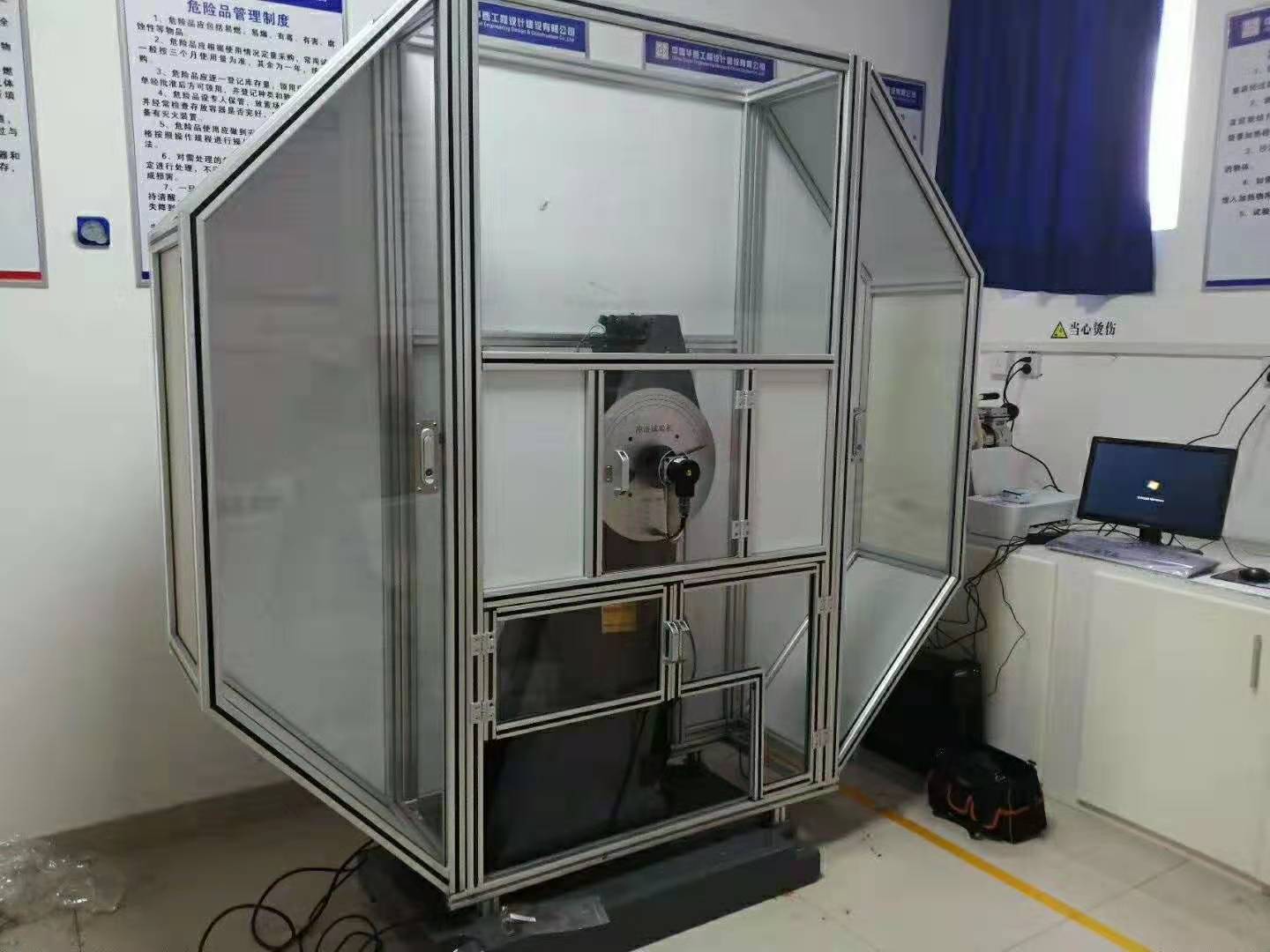 东辰冲击试验机